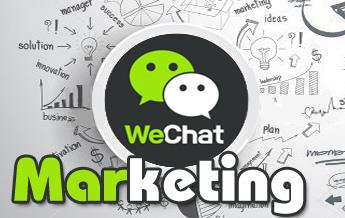 WeChat promotion