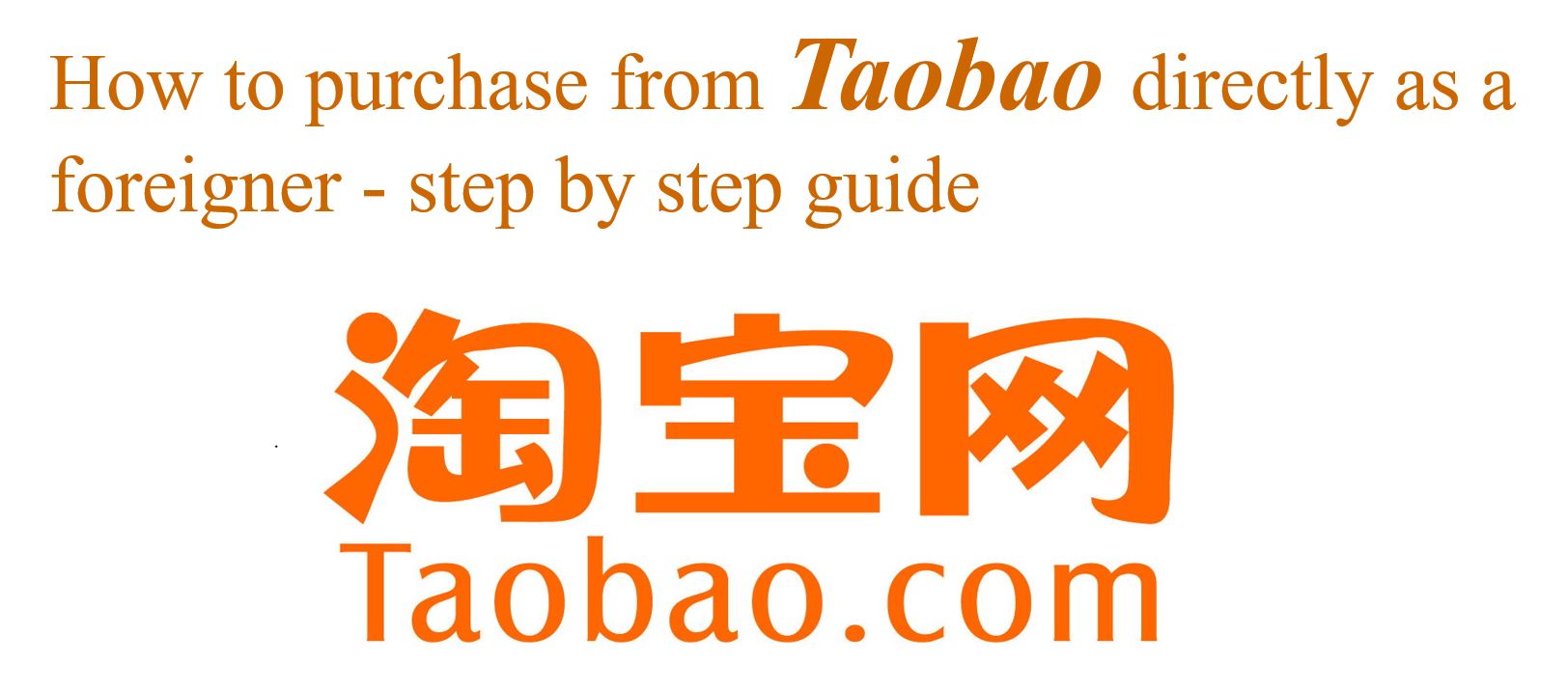 Taobao