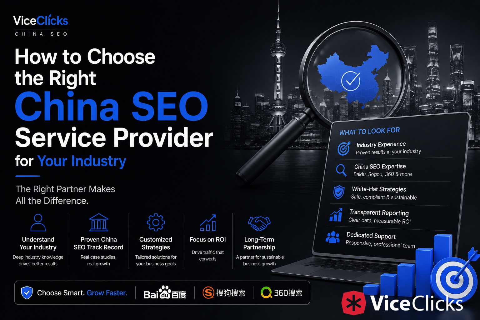 How to Choose the Right China SEO Service Provider for Your Industry